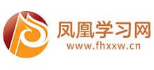 凤凰学习网logo,凤凰学习网标识