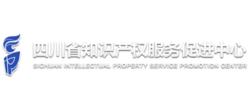 四川省知识产权服务促进中心Logo