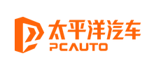 太平洋汽车网Logo