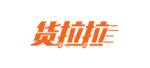货拉拉logo,货拉拉标识