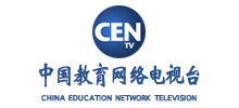 中国教育电视台logo,中国教育电视台标识