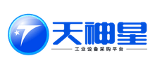 天神星机械设备网Logo