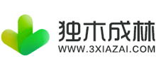 独木成林logo,独木成林标识