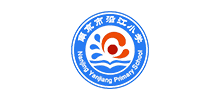南京市江北新区沿江小学logo,南京市江北新区沿江小学标识