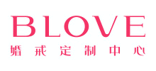 BLOVE婚戒定制中心logo,BLOVE婚戒定制中心标识