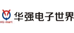 华强电子世界Logo