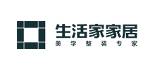 四川生活家家居集团有限公司logo,四川生活家家居集团有限公司标识