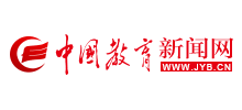 中国教育新闻网Logo