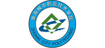 珠海城市职业技术学院logo,珠海城市职业技术学院标识
