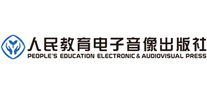 人民教育电子音像出版社有限公司logo,人民教育电子音像出版社有限公司标识