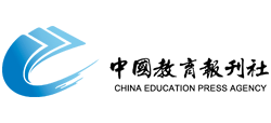 中国教育报刊社