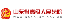 山东省高级人民法院logo,山东省高级人民法院标识