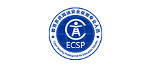 教育系统网络安全保障专业人员（ECSP）培训平台logo,教育系统网络安全保障专业人员（ECSP）培训平台标识
