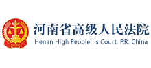 河南省高级人民法院logo,河南省高级人民法院标识