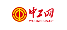 中工网Logo