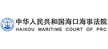 海口海事法院Logo