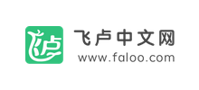 飞卢中文网logo,飞卢中文网标识