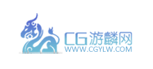 CG游麟网Logo