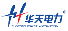 武汉市华天电力自动化有限责任公司logo,武汉市华天电力自动化有限责任公司标识
