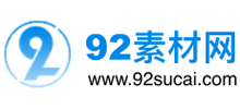 92素材网logo,92素材网标识