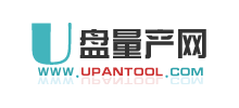 U盘量产网logo,U盘量产网标识