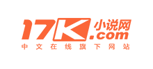 17k小说网logo,17k小说网标识
