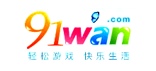 91WAN网页游戏平台Logo