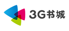 3G书城logo,3G书城标识