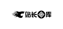 站长图库logo,站长图库标识