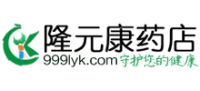 隆元康网上药店Logo