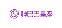 神巴巴星座网Logo