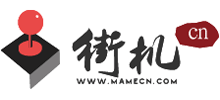 街机中国Logo