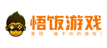 悟饭游戏厅Logo