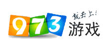 973游戏大全Logo