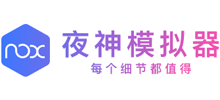 夜神安卓模拟器logo,夜神安卓模拟器标识