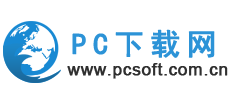 PC下载网logo,PC下载网标识