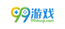 99单机游戏logo,99单机游戏标识