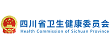 四川省卫生健康委员会logo,四川省卫生健康委员会标识