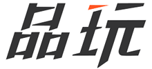 品玩Logo