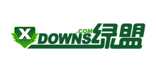 绿色软件联盟Logo