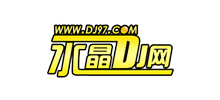 水晶dj网Logo