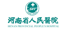 河南省人民医院logo,河南省人民医院标识