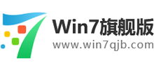 windows7旗舰版logo,windows7旗舰版标识