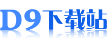 D9下载站logo,D9下载站标识