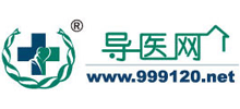 导医网logo,导医网标识