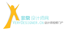 非常设计师网Logo