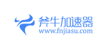 河南斧牛网络科技有限公司Logo