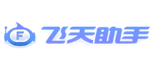 飞天助手Logo