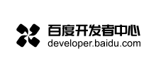 百度开发者中心logo,百度开发者中心标识