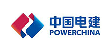 中国电力建设集团有限公司Logo